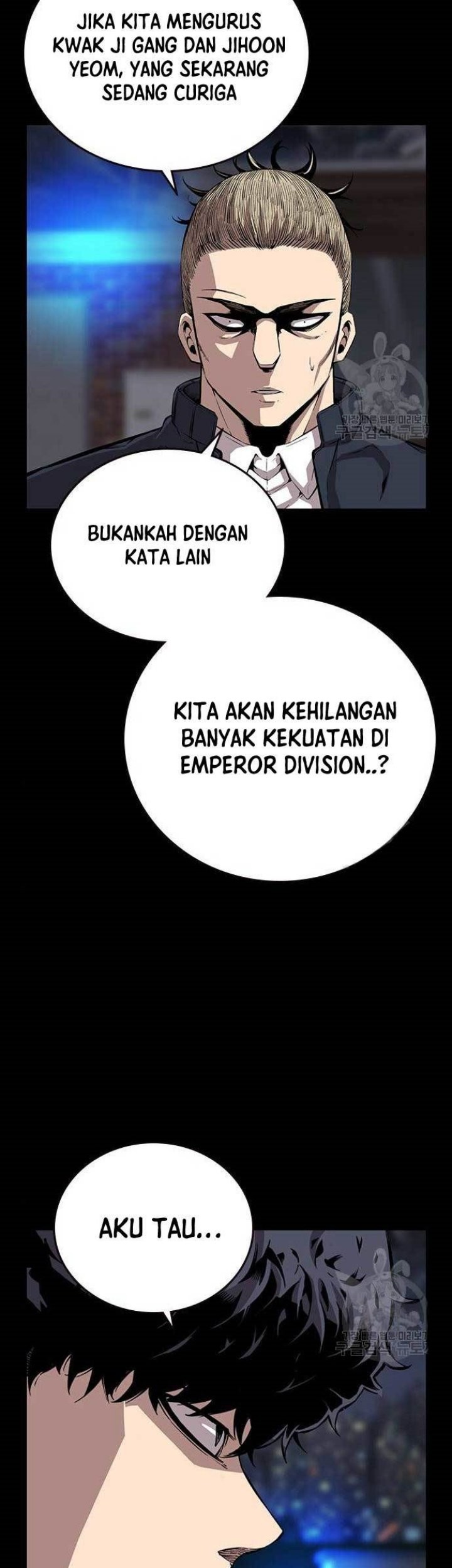 King Game chapter 44 halaman 29