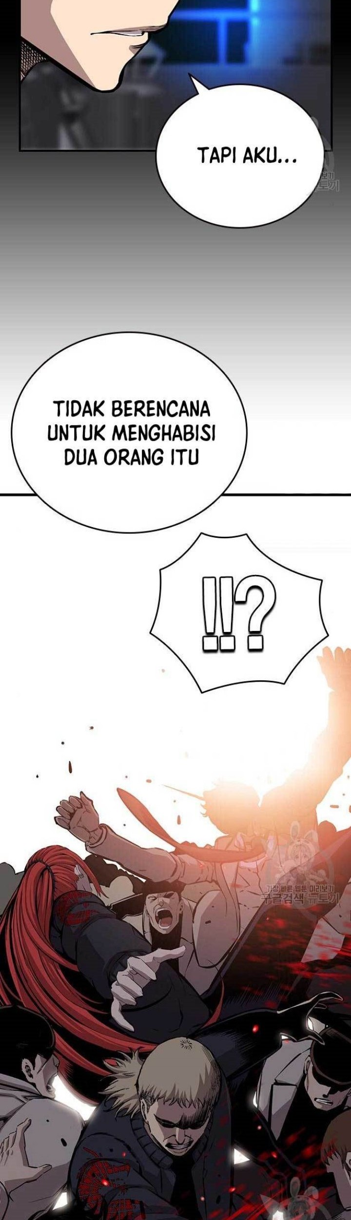 King Game chapter 44 halaman 30