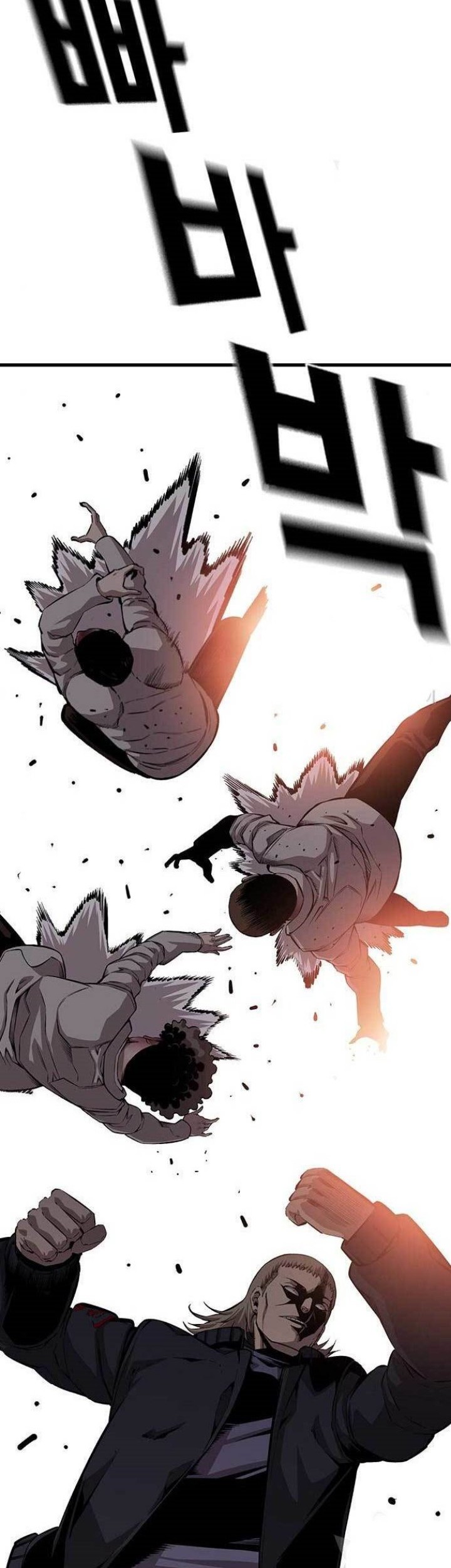 King Game chapter 44 halaman 33