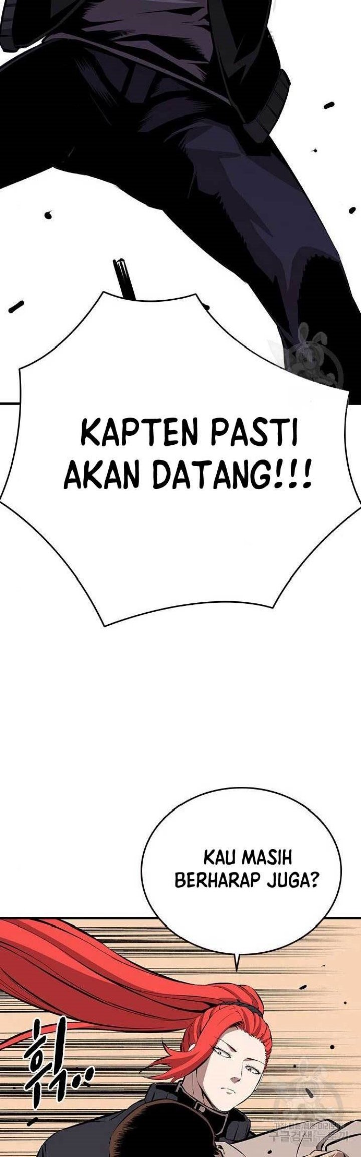 King Game chapter 44 halaman 34