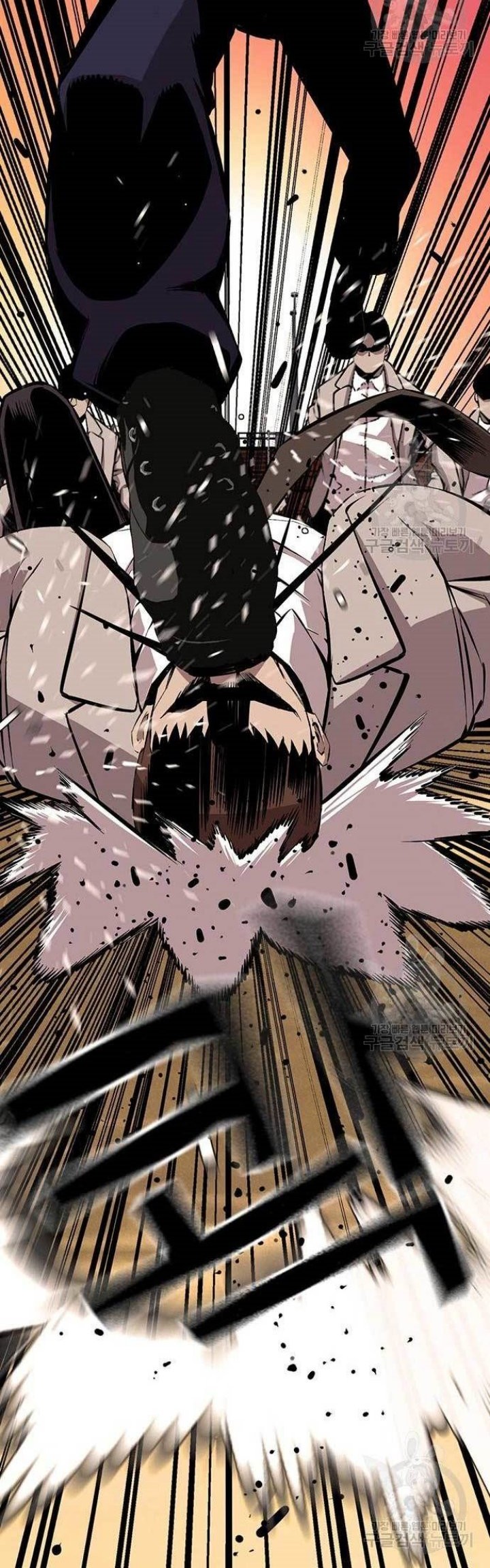 King Game chapter 44 halaman 37