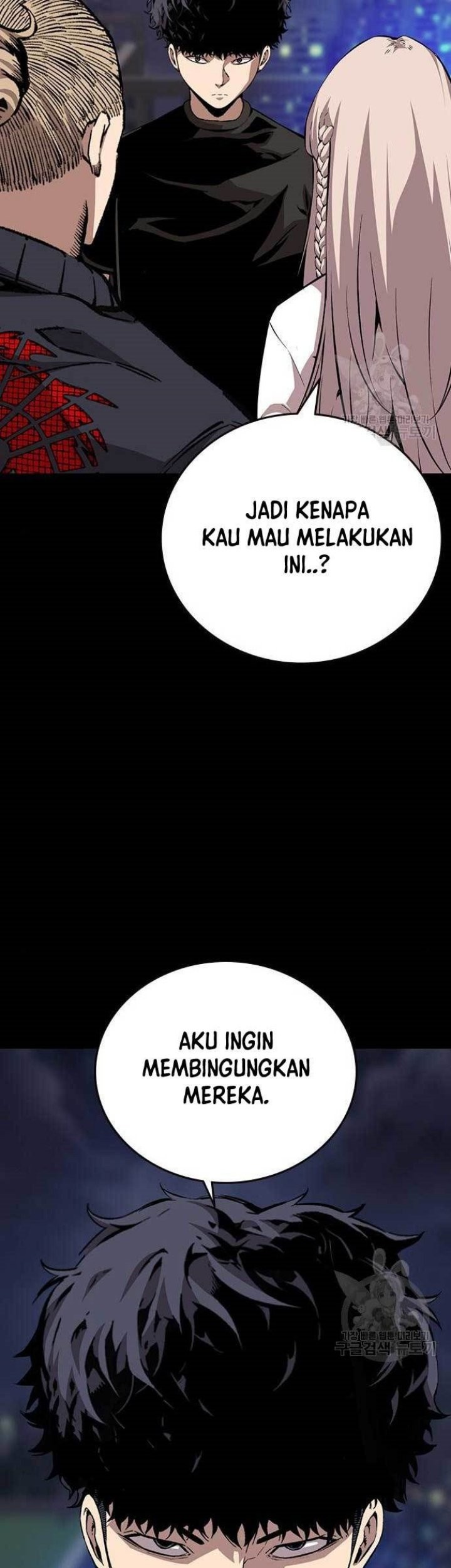 King Game chapter 44 halaman 41