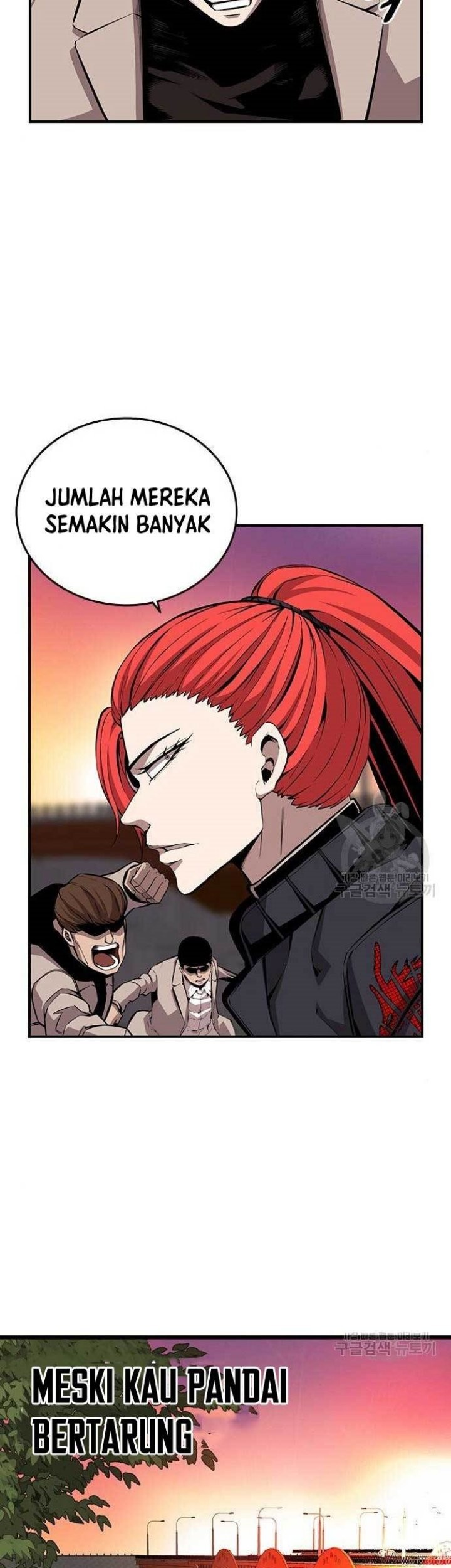 King Game chapter 44 halaman 44
