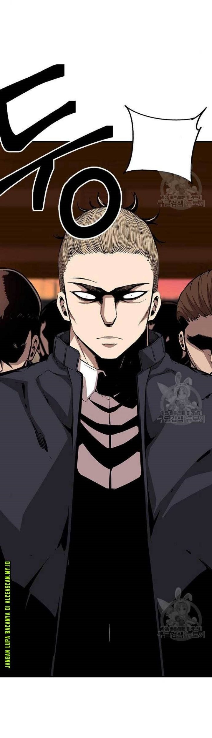 King Game chapter 44 halaman 47