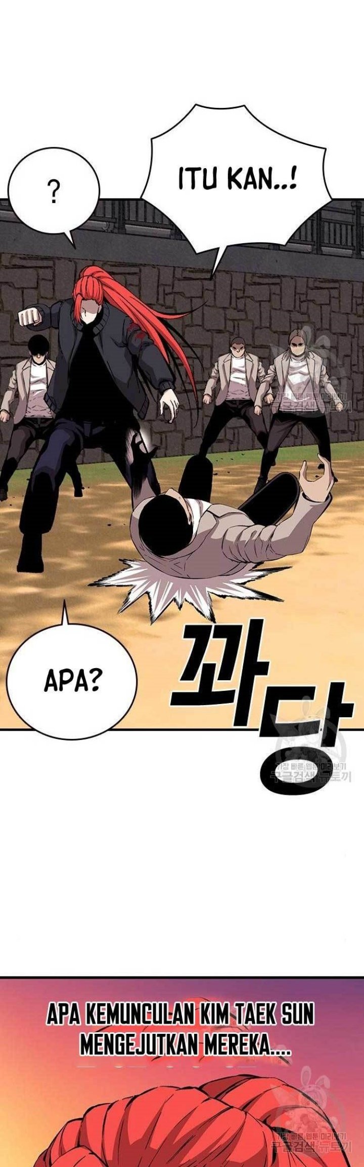 King Game chapter 44 halaman 49