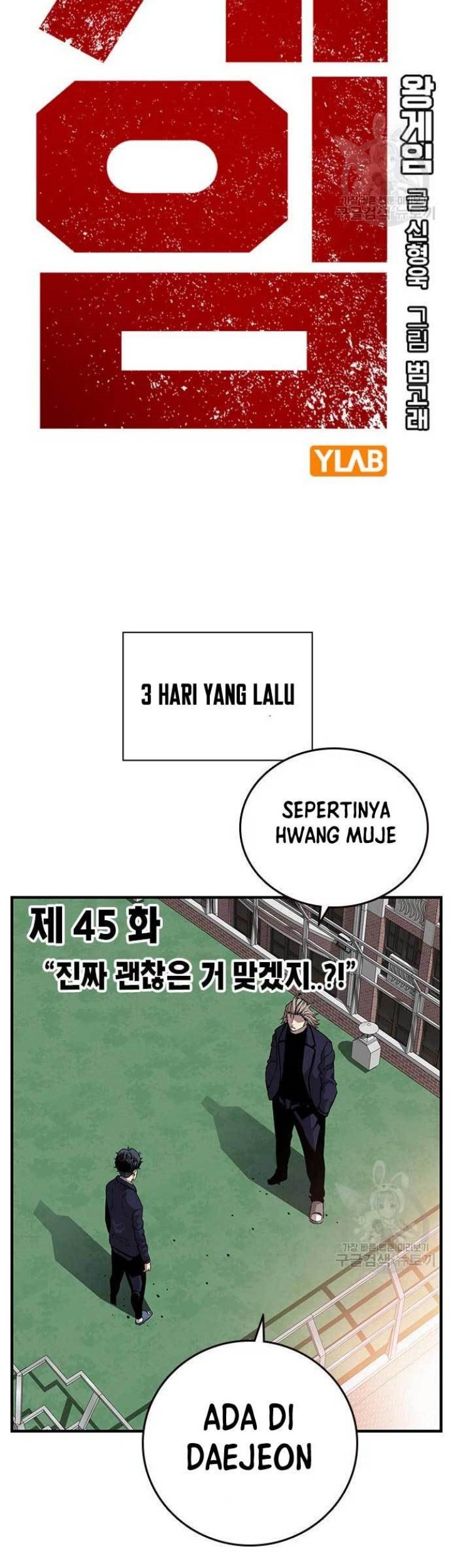 King Game Bab 45 halaman 6