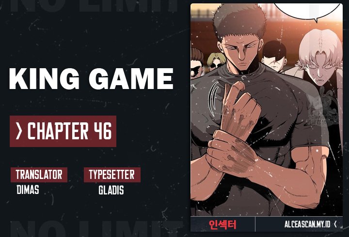 King Game chapter 46 halaman 1