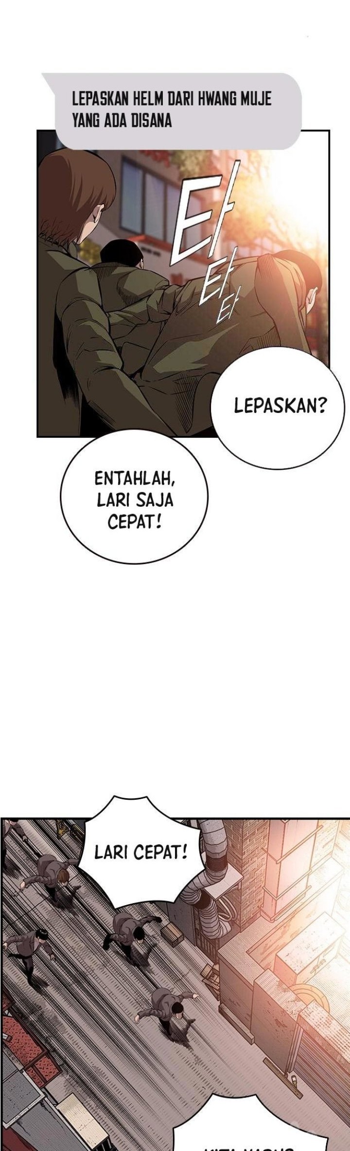 King Game chapter 46 halaman 3