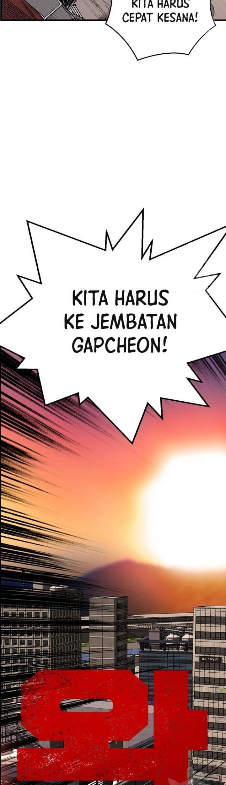 King Game chapter 46 halaman 4