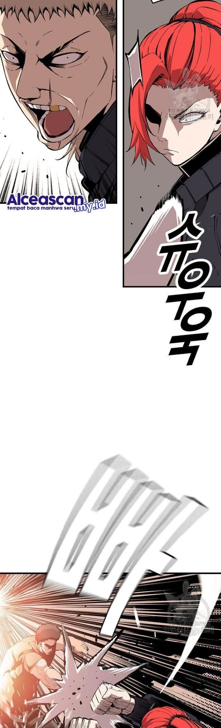 King Game chapter 46 halaman 9