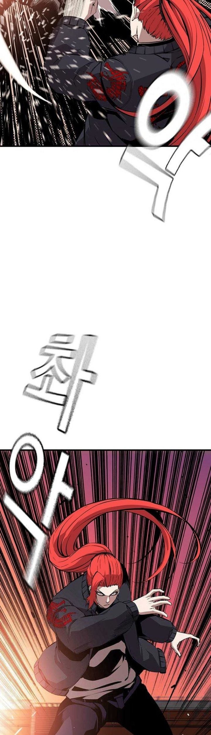 King Game chapter 46 halaman 10
