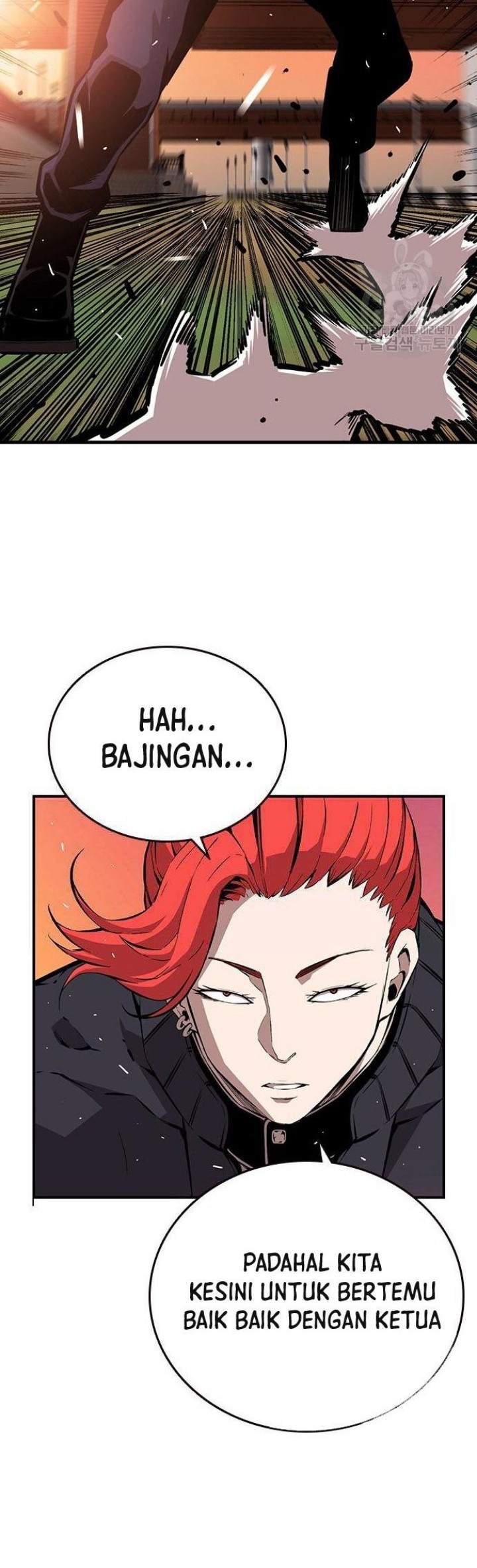 King Game chapter 46 halaman 11