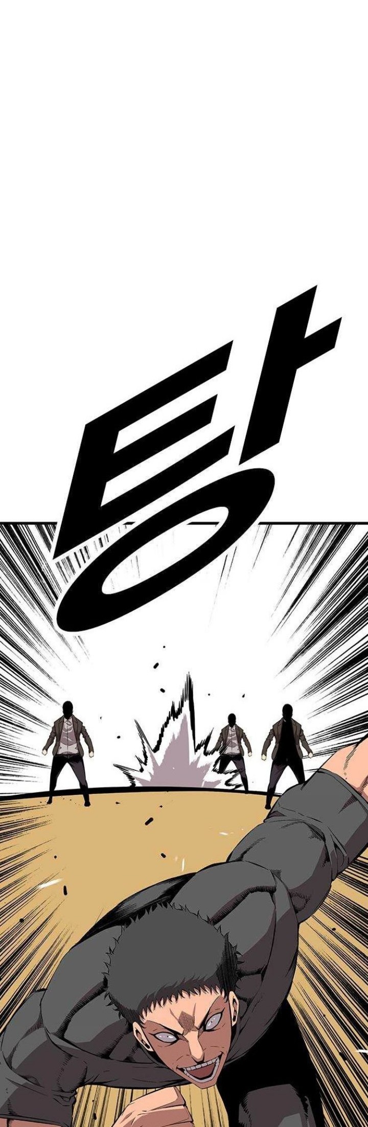 King Game chapter 46 halaman 15