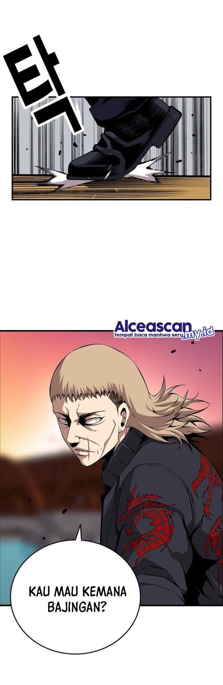 King Game chapter 46 halaman 19