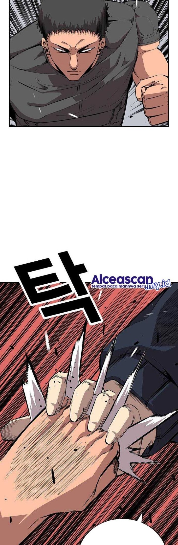 King Game chapter 46 halaman 25