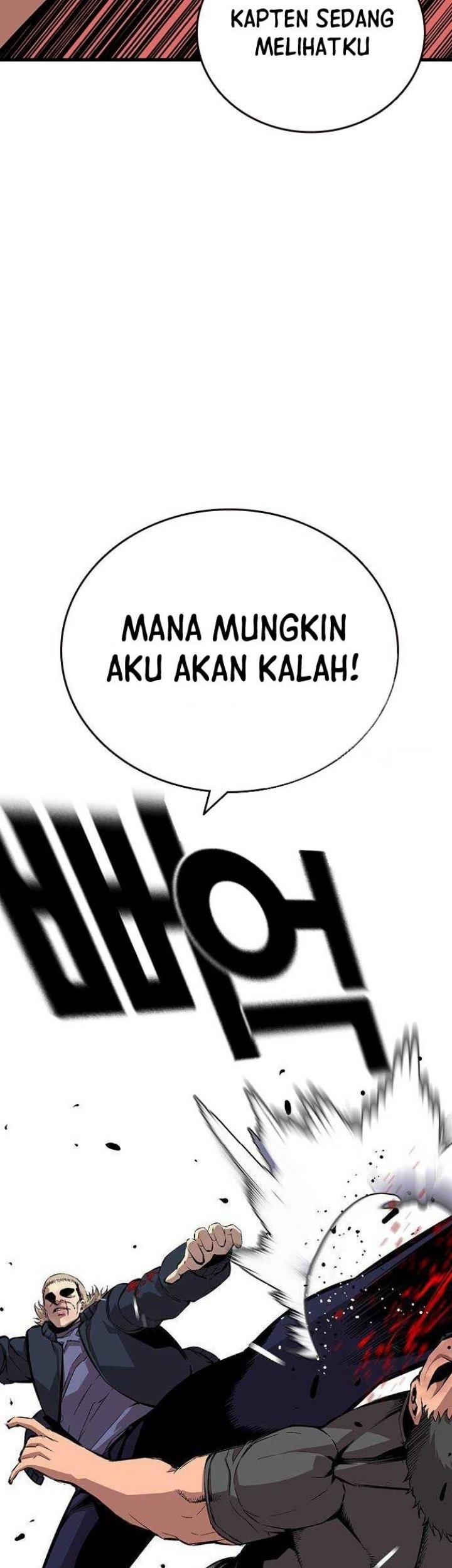 King Game chapter 46 halaman 26