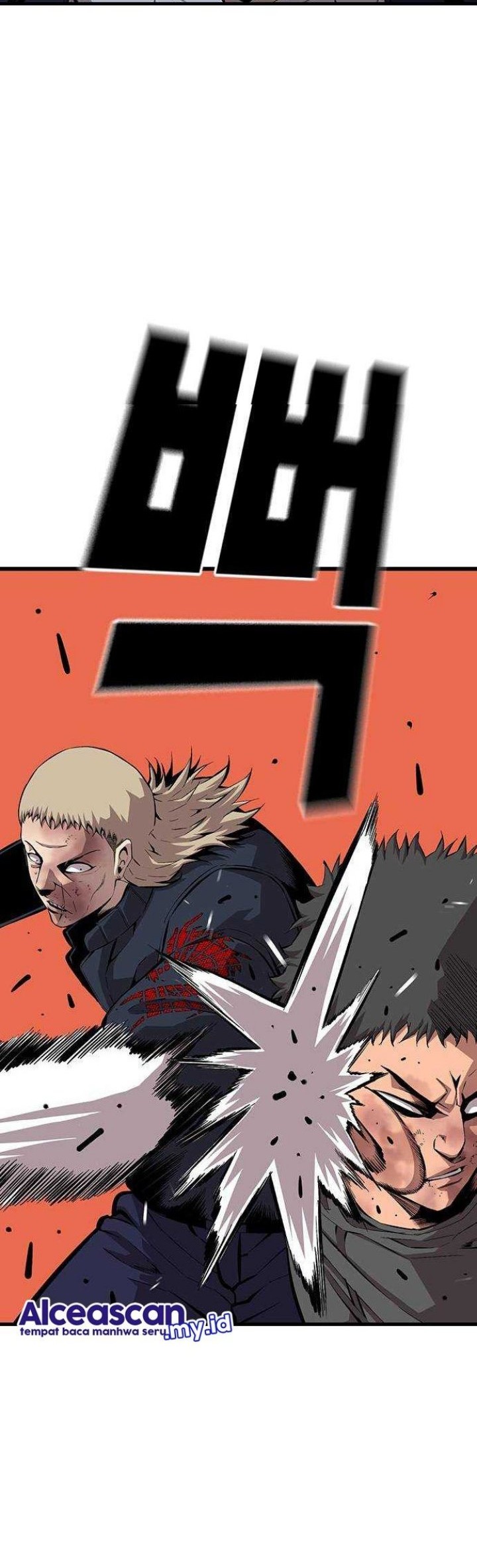 King Game chapter 46 halaman 39