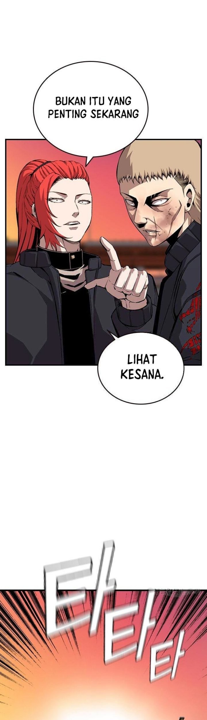 King Game chapter 46 halaman 44