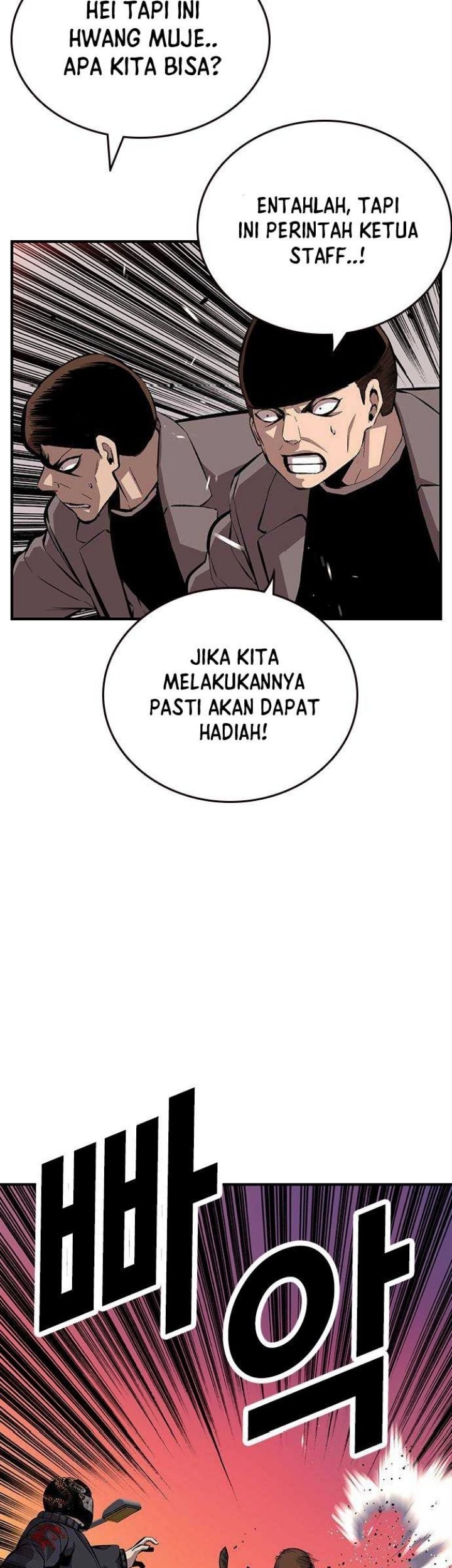 King Game chapter 46 halaman 50