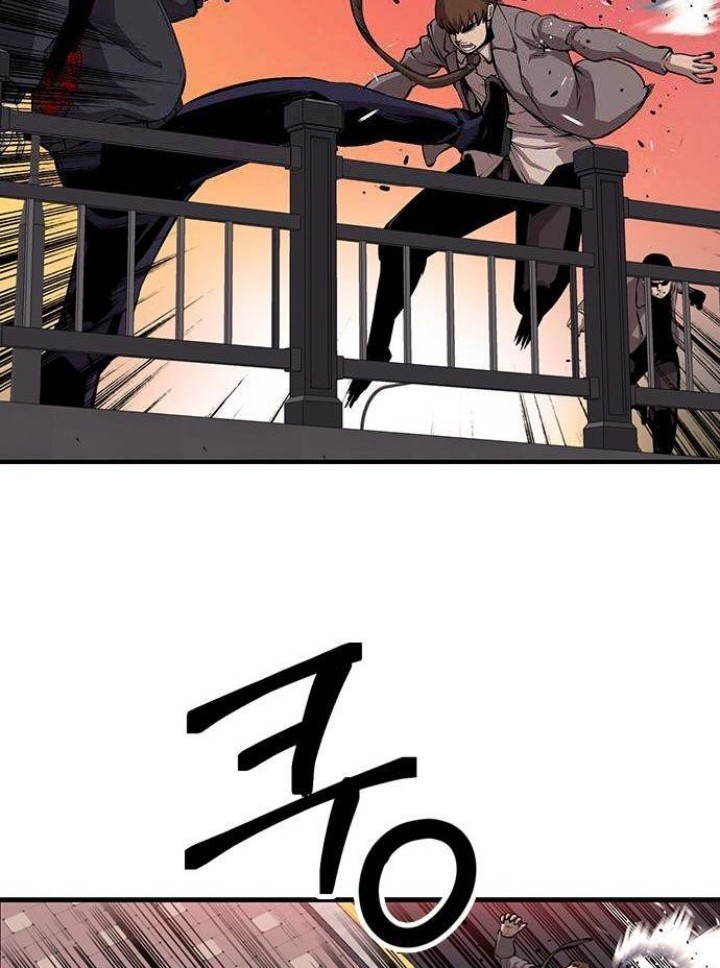 King Game chapter 46 halaman 51