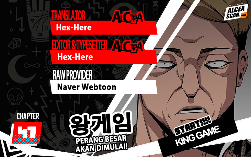 King Game chapter 47 halaman 1