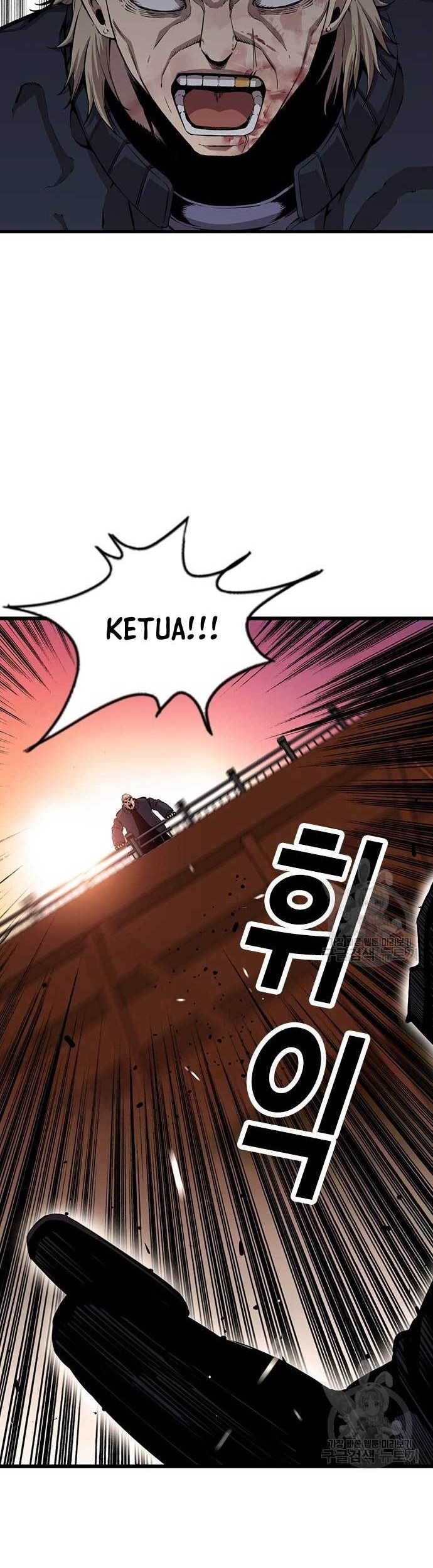 King Game chapter 47 halaman 6