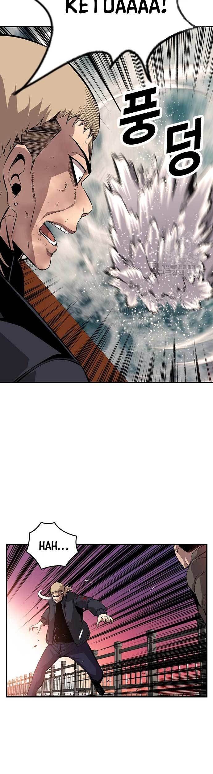 King Game chapter 47 halaman 8