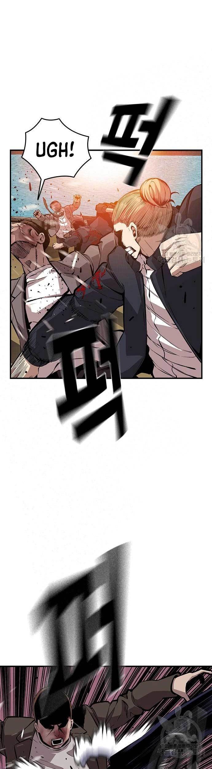 King Game chapter 47 halaman 12