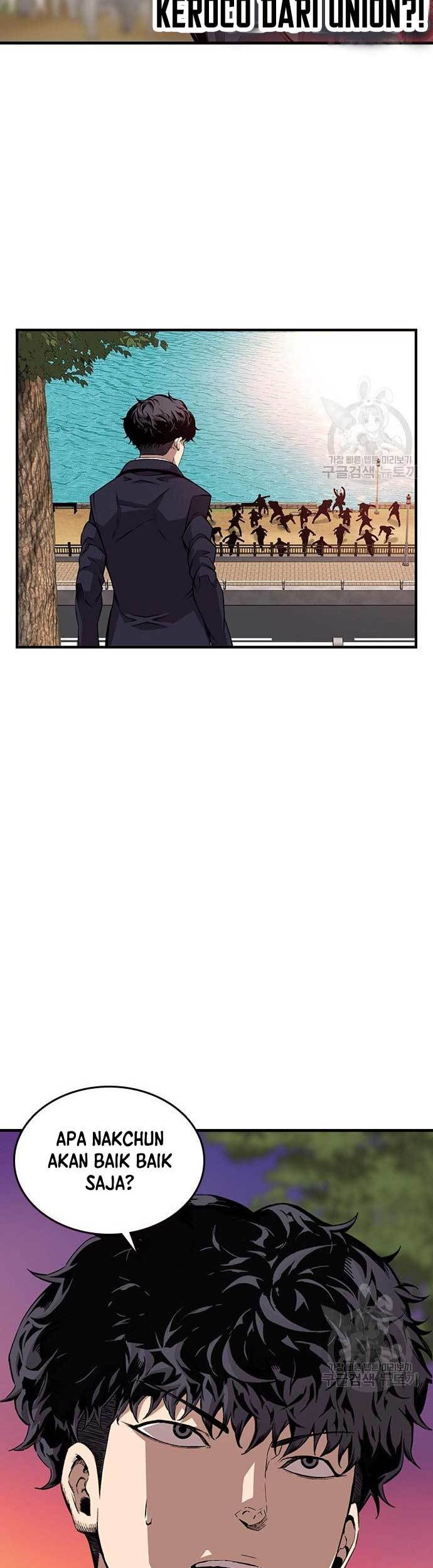 King Game chapter 47 halaman 15