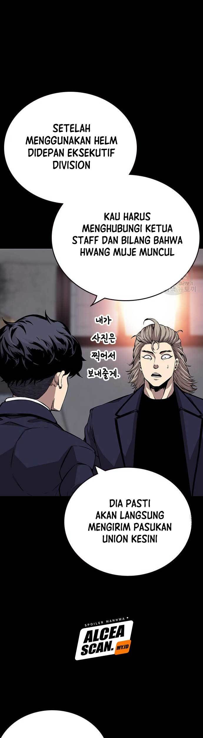 King Game chapter 47 halaman 26