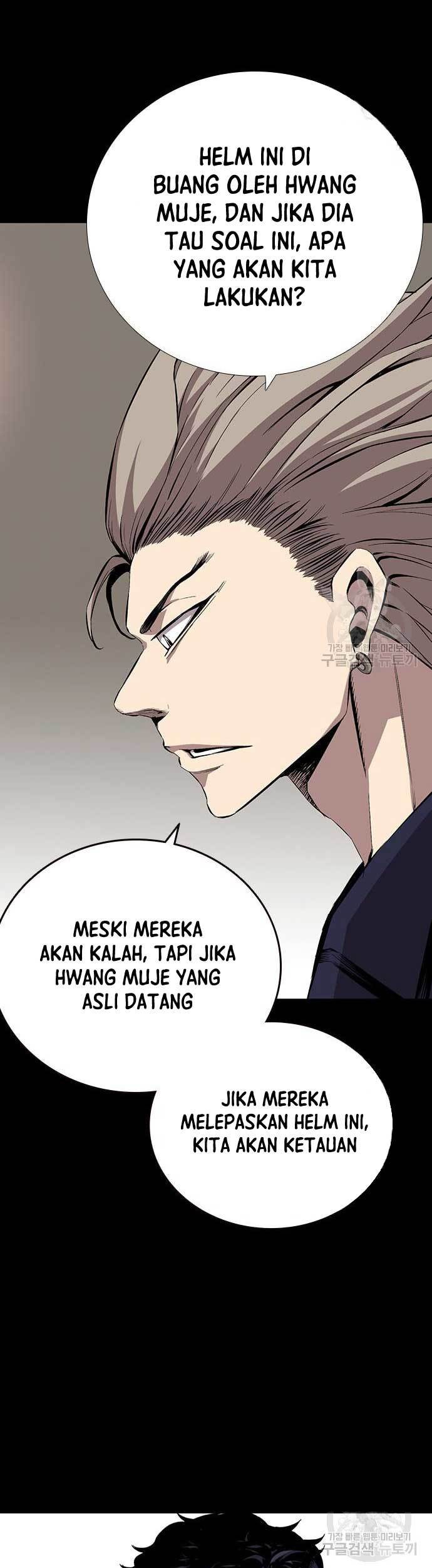 King Game chapter 47 halaman 29