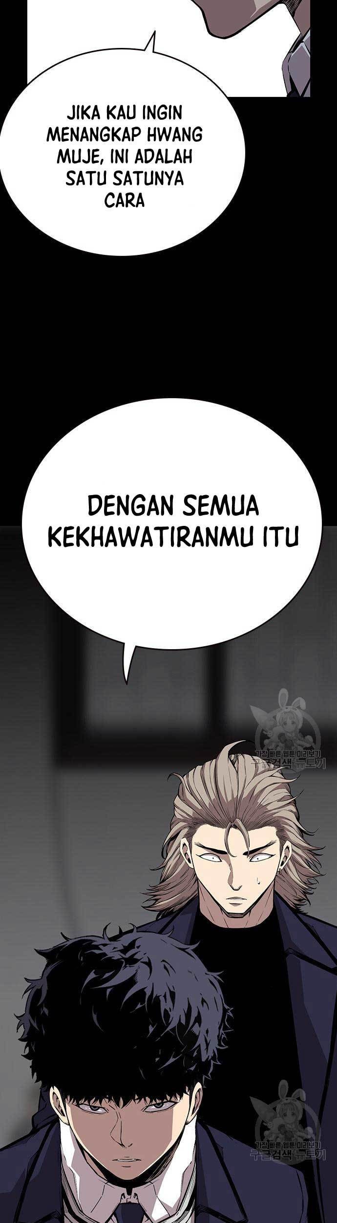 King Game chapter 47 halaman 32