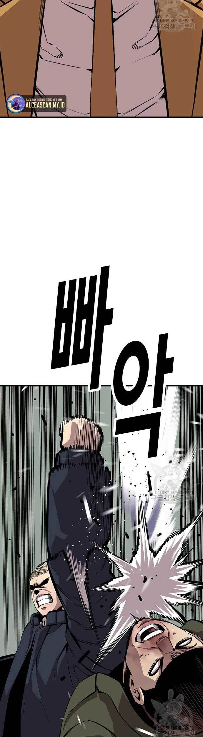 King Game chapter 47 halaman 42