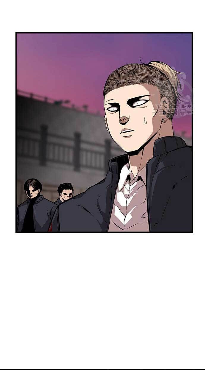 King Game chapter 47 halaman 67