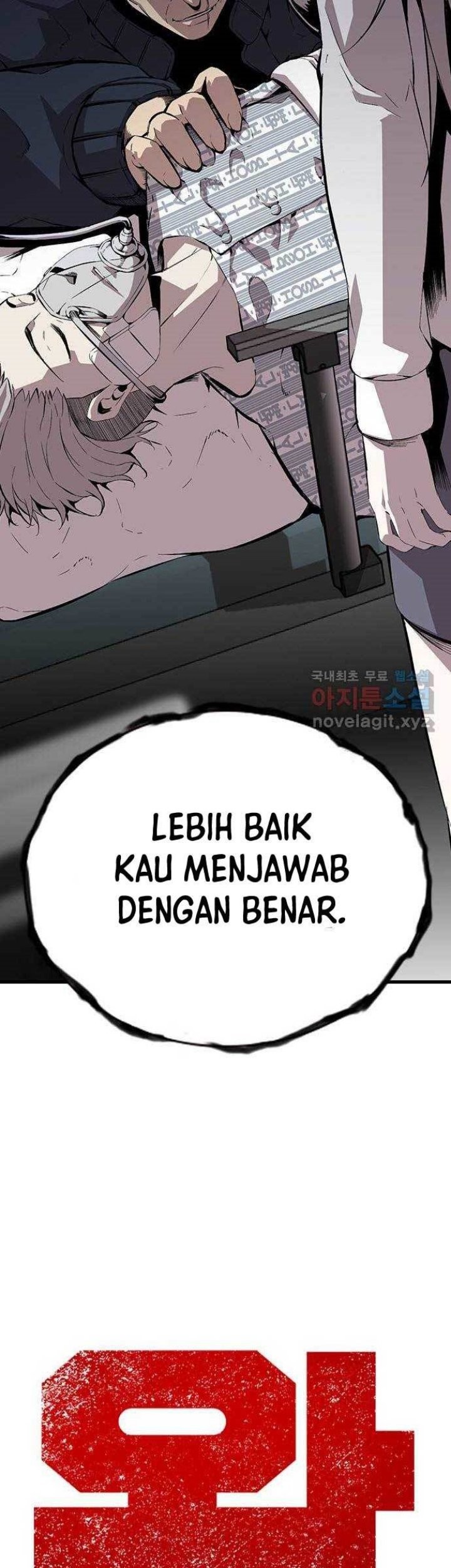 King Game Bab 49 halaman 4
