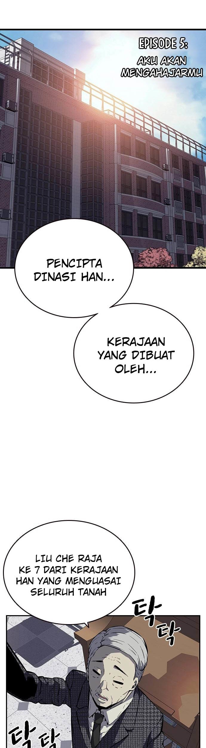 King Game Bab 5 halaman 5