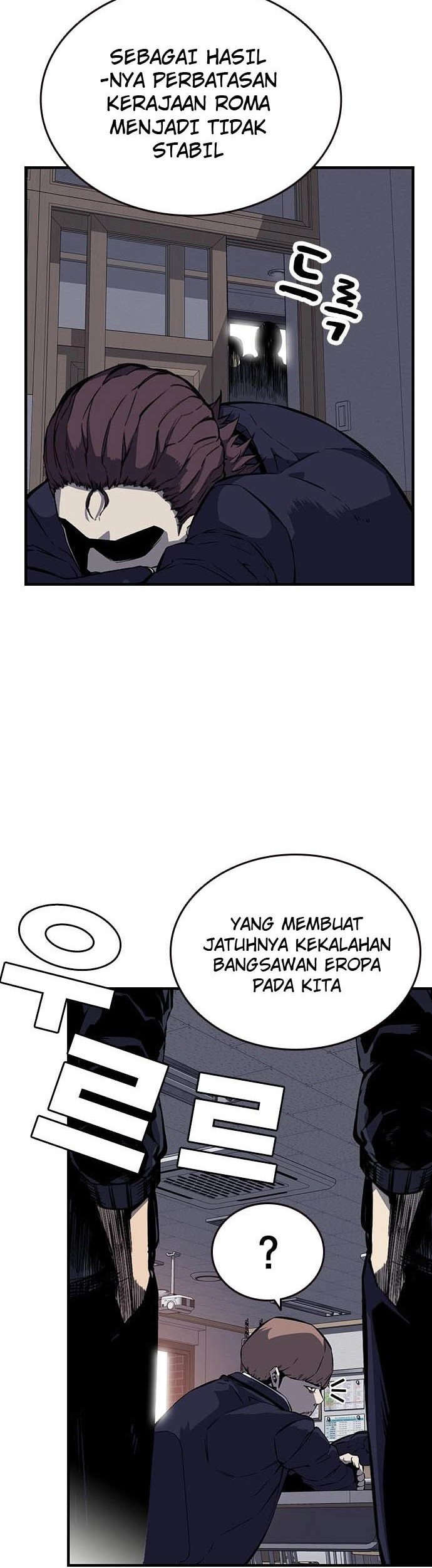 King Game Bab 5 halaman 8