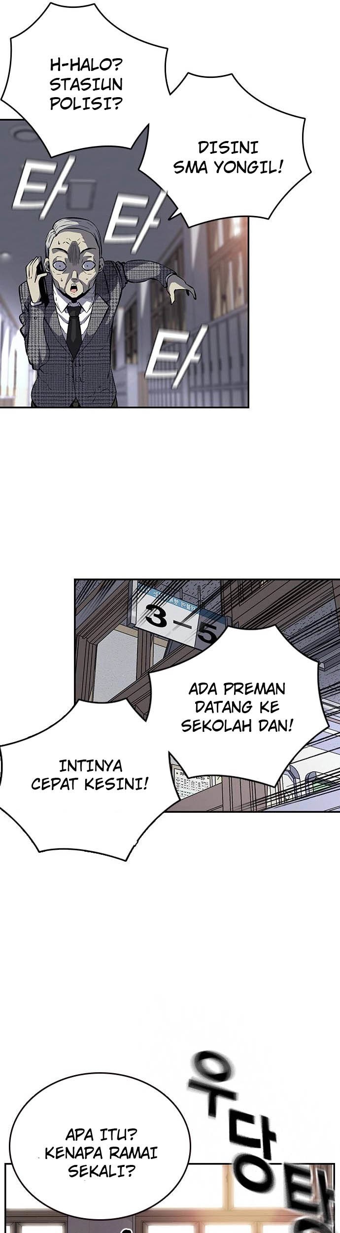 King Game Bab 5 halaman 24
