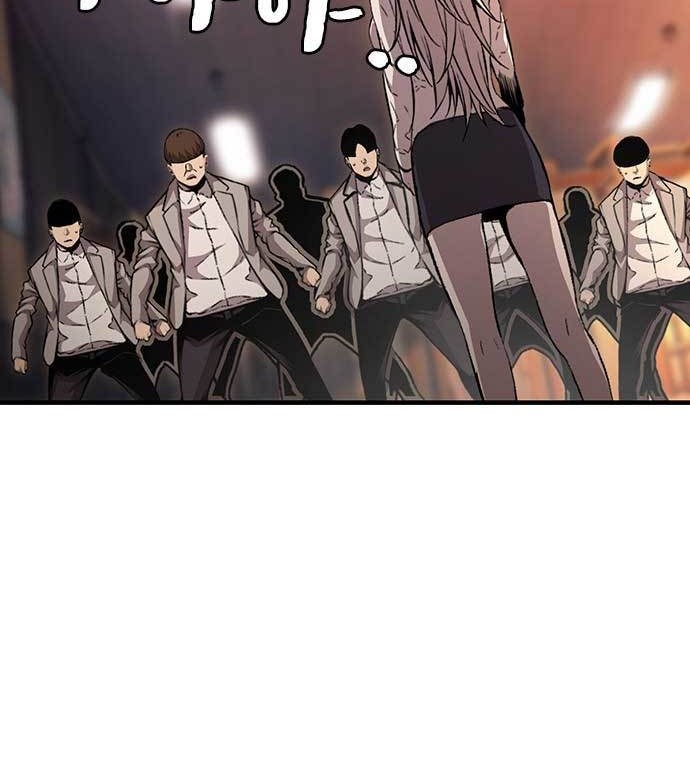 King Game Bab 53 halaman 66