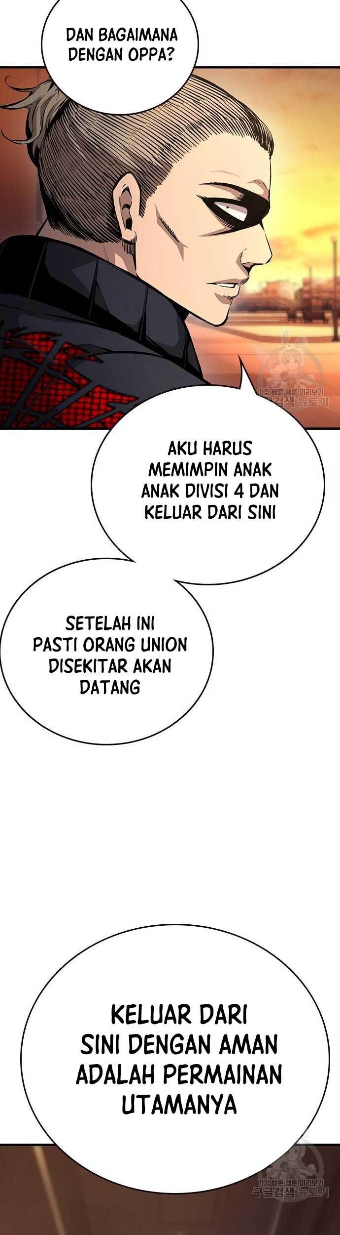 King Game Bab 55 halaman 56