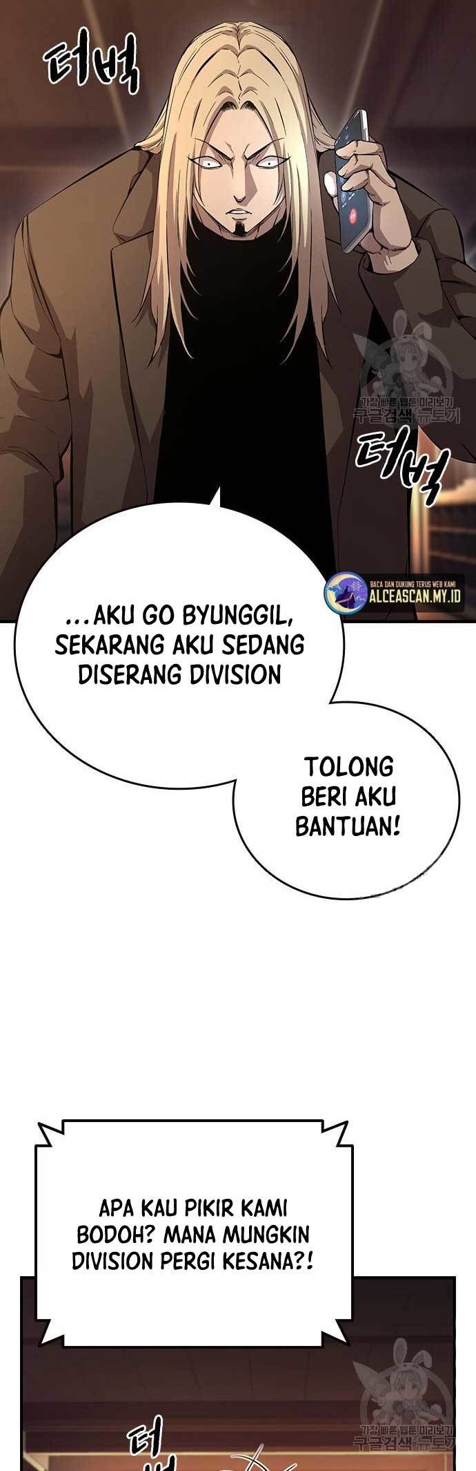 King Game Bab 55 halaman 57
