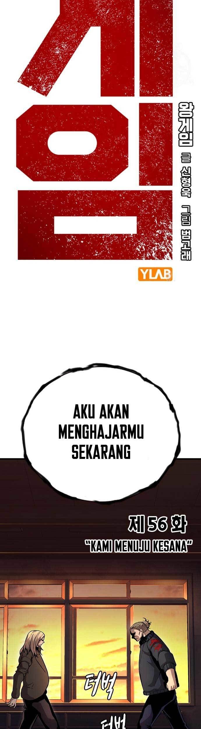 King Game Bab 56 halaman 14