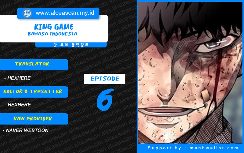King Game Bab 6 halaman 1