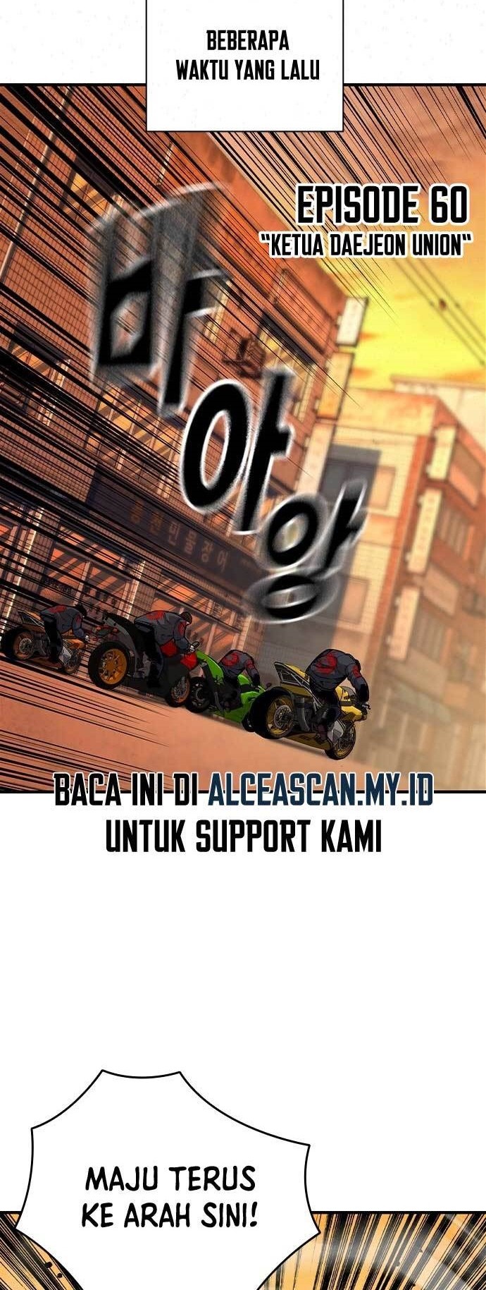 King Game Bab 60 halaman 2
