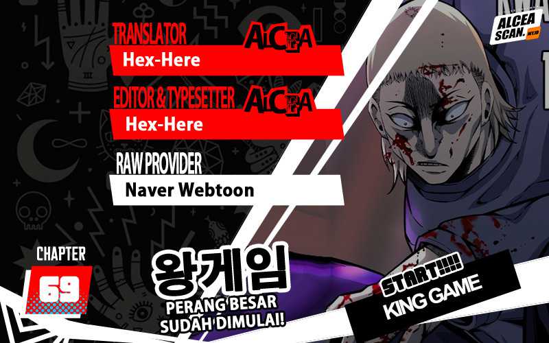 King Game Bab 69 halaman 1
