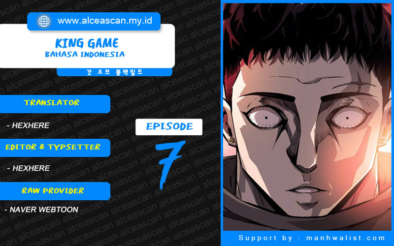 King Game Bab 7 halaman 1