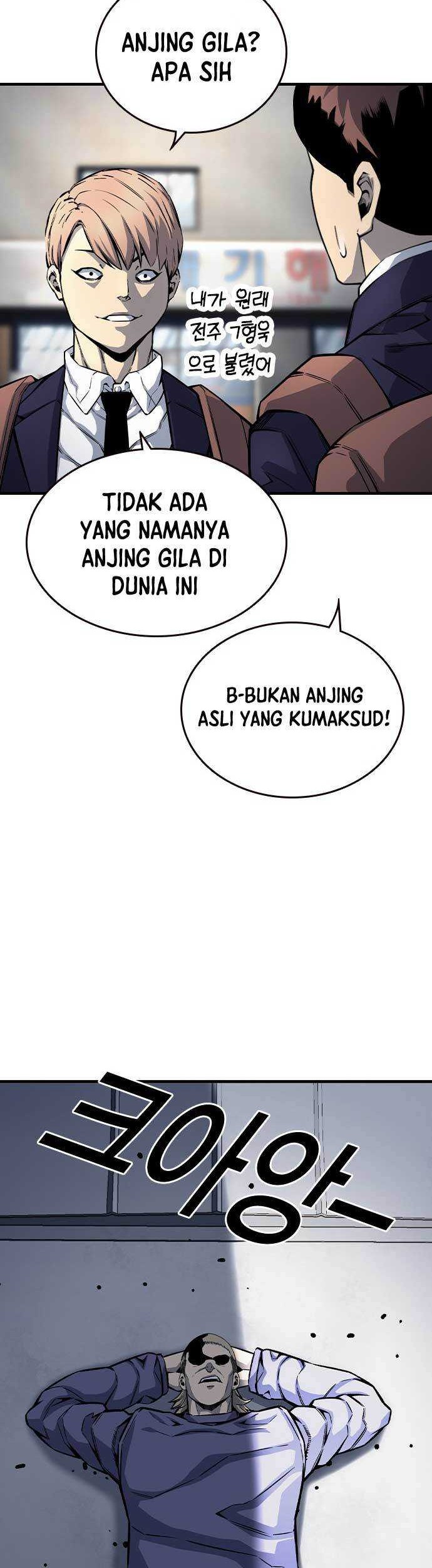 King Game Bab 70 halaman 6