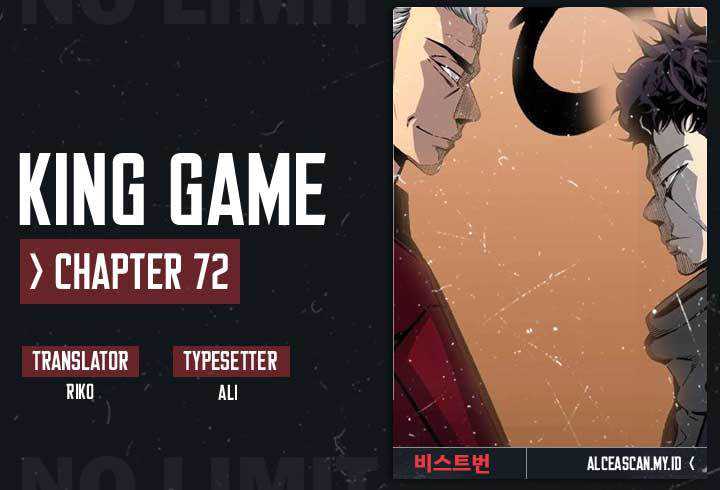 King Game Bab 72 halaman 1