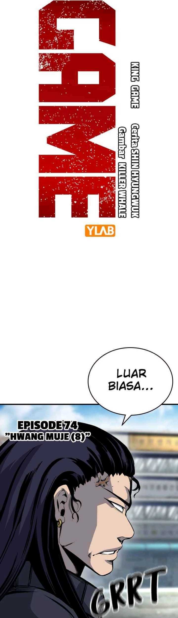 King Game chapter 74 halaman 16