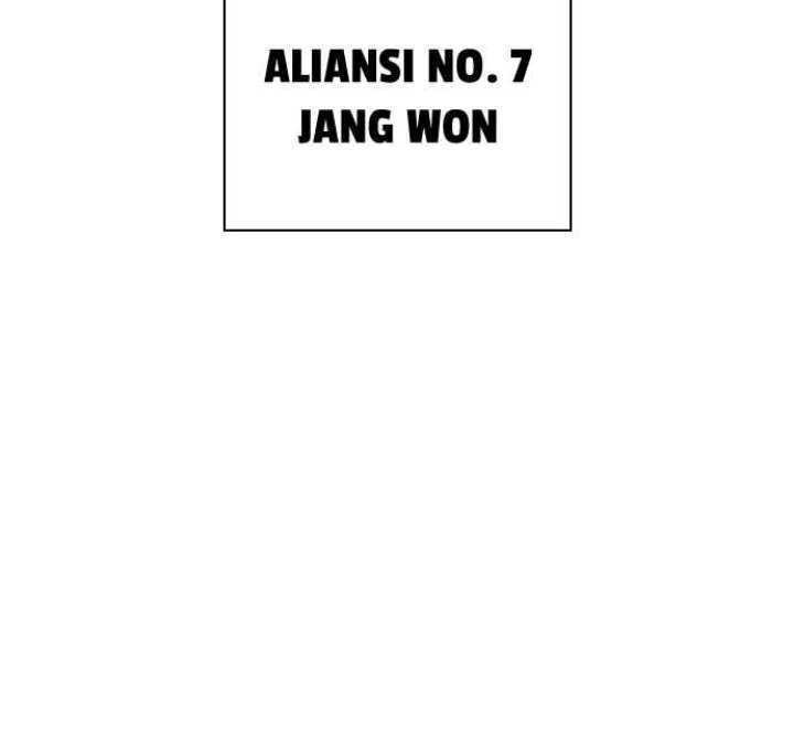 King Game Bab 77 halaman 45